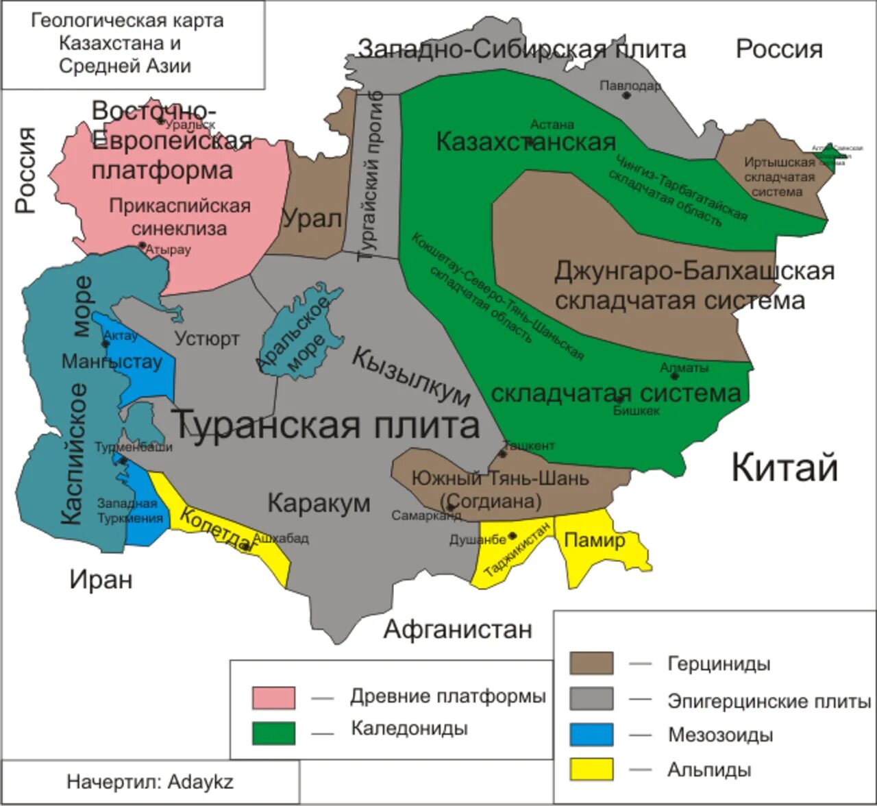 Тектоническая карта средней Азии. Южно-Туранская плита. Скифско-Туранская плита. Тектоническое строение средней Азии и Казахстана карта.