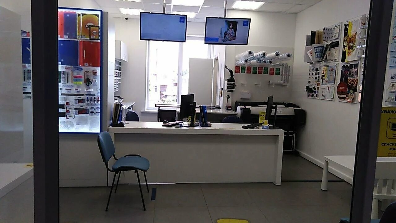 Шувалова 16/9 мурино. Копировальные центры вывески. Копировальные центры вывески. Графская улица 2 мурино. Копицентр девяткино.