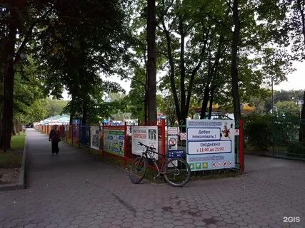 Касса калининград