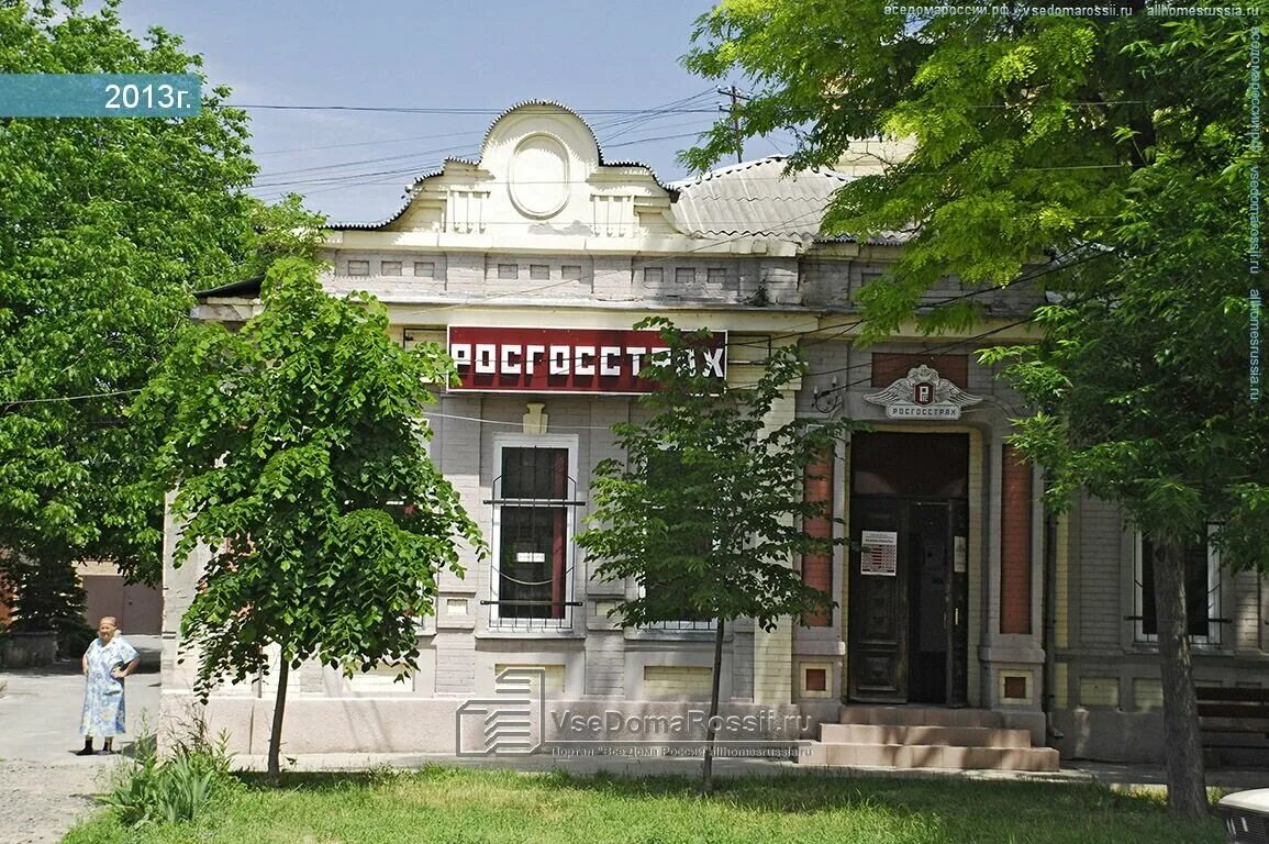 таганрог ул чехова. таганрог ул чехова. улица чехова таганрог. улица чехова таганрог. чехова 48 таганрог.