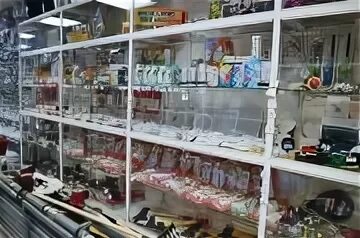 Магазин находка контакты. Магазин находка набережные челны. Магазин находка ассортимент. Находка магазин. Находка магазин.