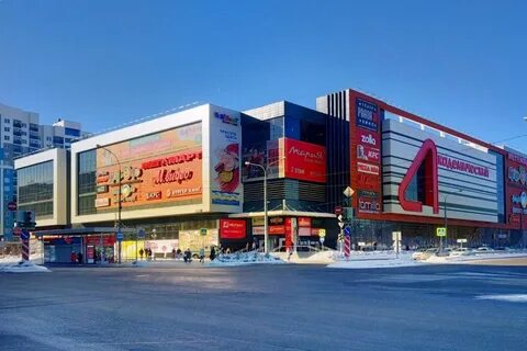 Екатеринбург торговые центры