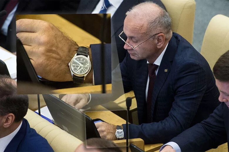 наручные часы депутатов. депутат часов. часы депутатов. про дорогие часы депутаты. наручные часы политиков.