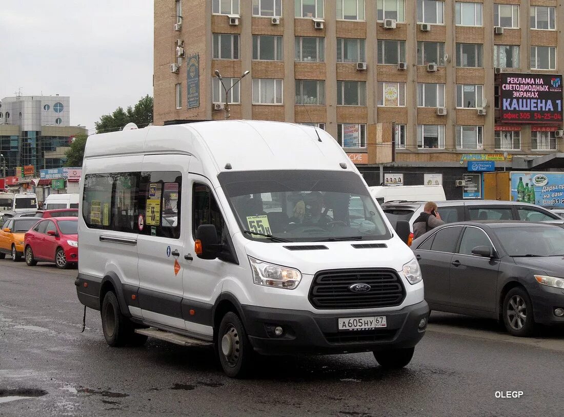 Bus67 ru. Форд Транзит ФБД Нижегородец 222709. Маршрутка 34 Смоленск. 34 Маршрут Смоленск. 34 Автобус маршрут Смоленск.