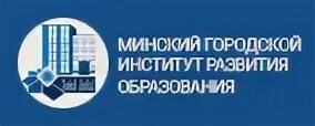 Сайт мгиро