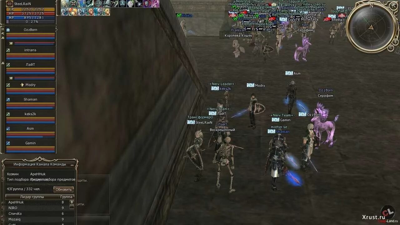 Lineage 2 2002. La2 линейка. Lineage 2 gracia final. Сколько лет линейке 2. Lineage 2.