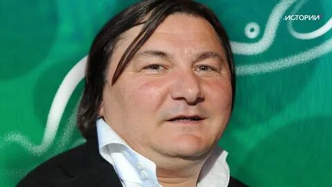 Гия