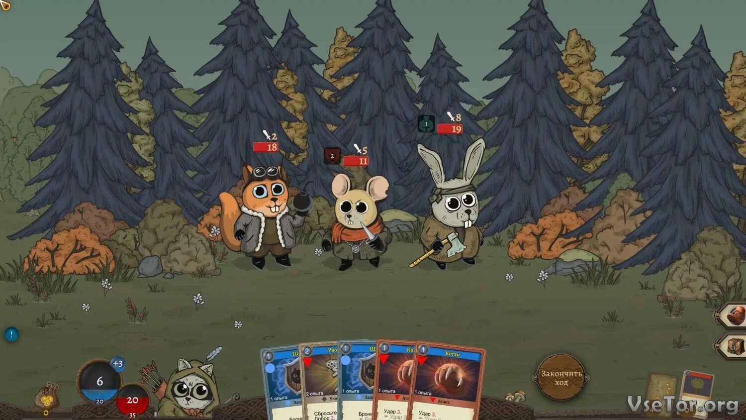 Кот лес игра. Дип форест игра. игра лесные жители. игра один в лесу.