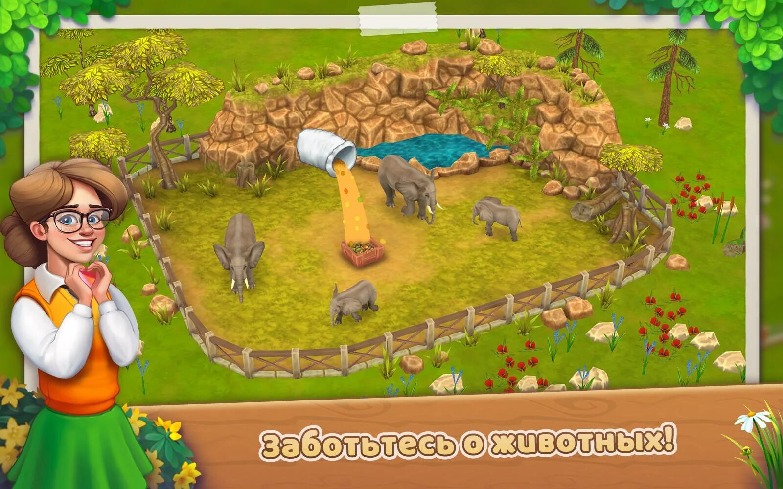 Animals garden 2. Райский сад игра. Игра питомцы. Animals garden 2. Animals garden 2.