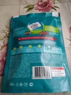 Purina one 3