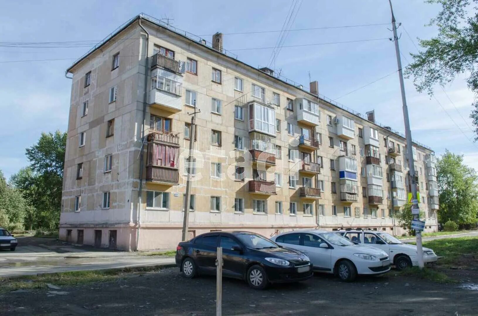 коминтерна 61