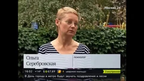 Жж ольги серебровской