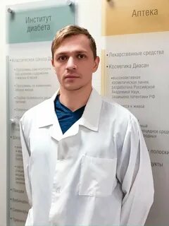 Продокторов нижний новгород