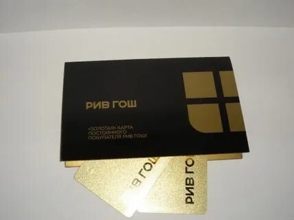Заказ карту рив