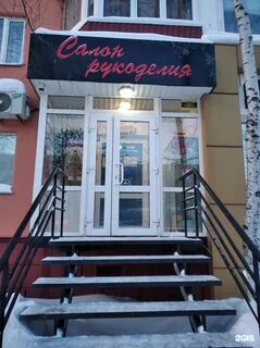 Энтузиастов 63