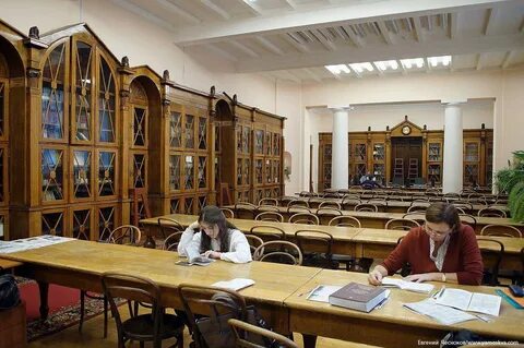 Педагогический институт исторический факультет
