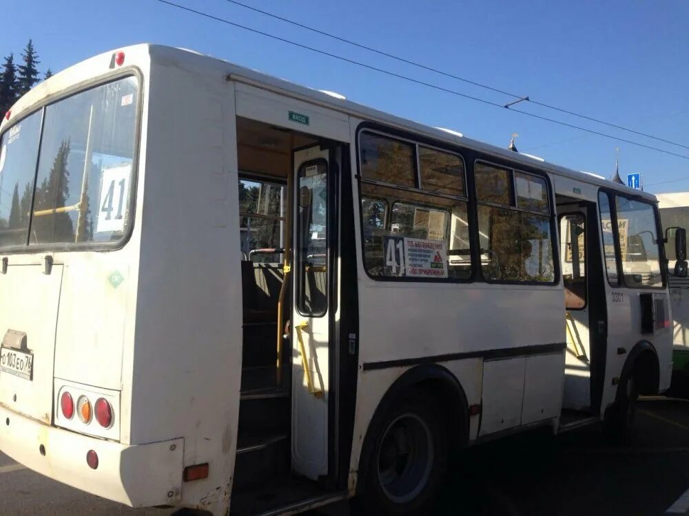 Общественный транспорт ярославль. Автобус ярославль. Автобус 79 ярославль. Маршрутка 66. 23 автобус ярославль.