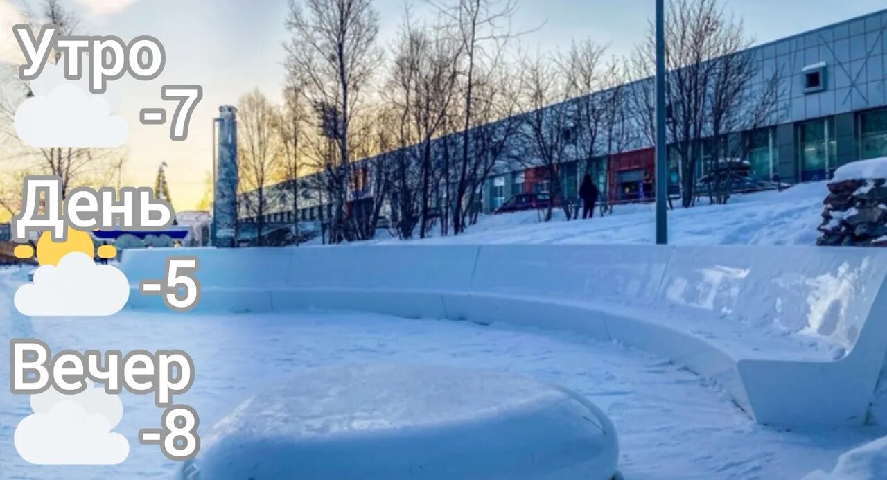 Погода на завтра оленегорск. Погода в онеге карта осадков. Погода на завтра оленегорск. Погода на завтра оленегорск. Парк горняков оленегорск.