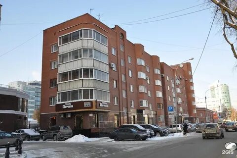Свердловский 32
