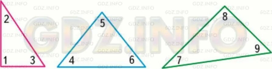 Найди в данных треугольниках прямые