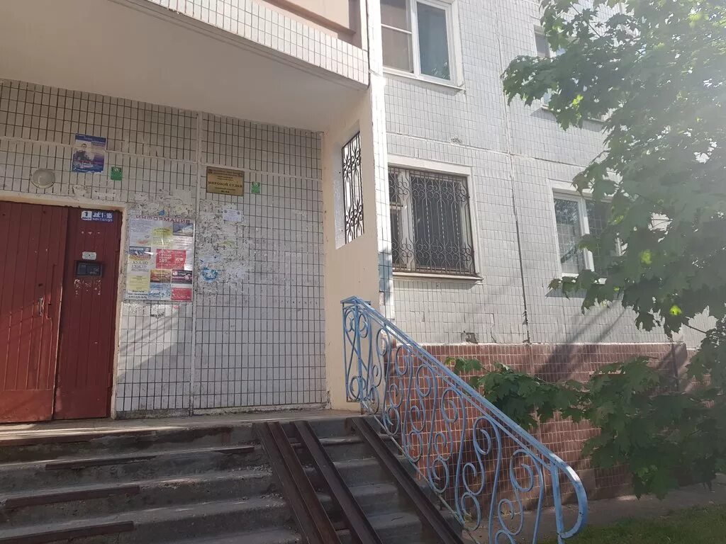 156 судебный участок одинцово. 157 участок мирового судьи одинцовского. 157 участок мирового судьи одинцовского. Одинцово улица говорова 38. 157 участок мирового судьи одинцовского.