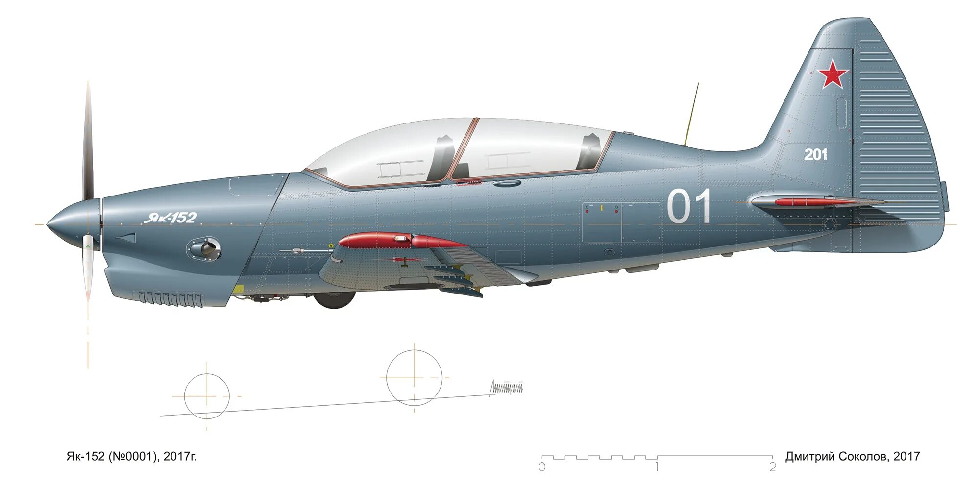 УТС як-152. Учебно-тренировочный самолет як-152. Самолет УТС як-152. Утс 800