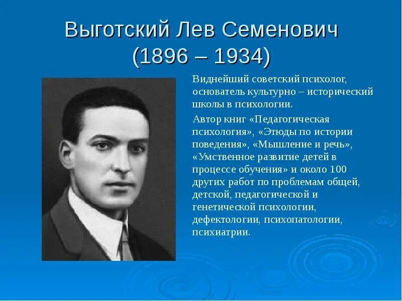 Кто такой автор