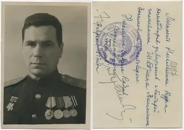 Техник интендант слушать Техник интендант слушать