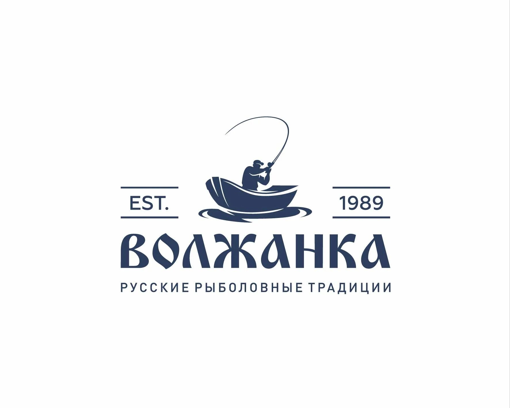Волжанка лого. Розоцветные). Волжанка волжский. Волжанка чувашия. Волжанка вода этикетка.