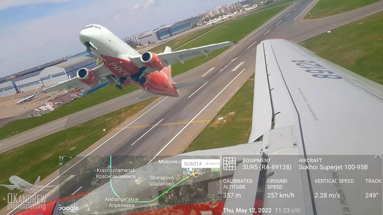 Суперджета в шереметьево в мае