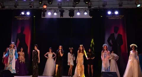 Университет 2015