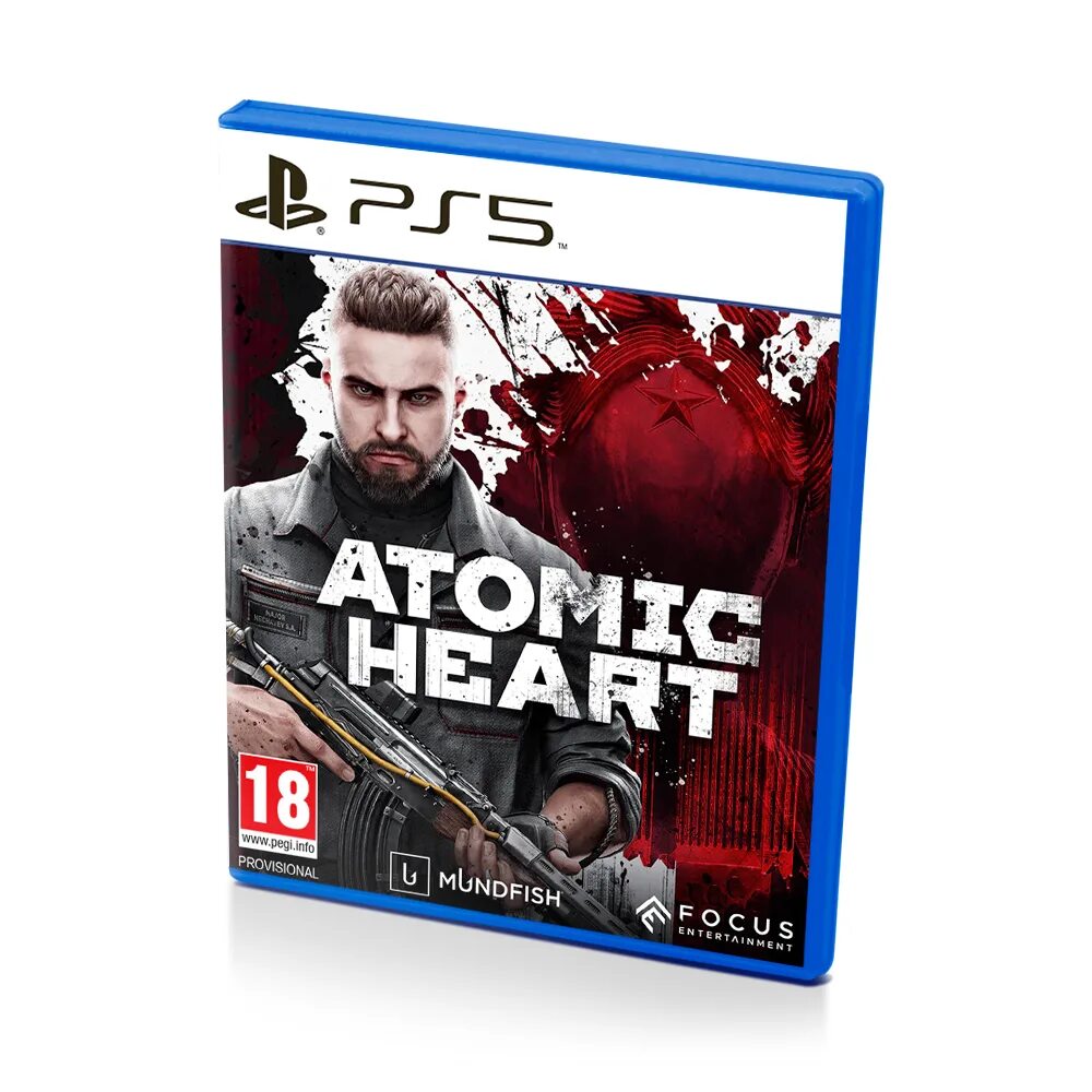 Atomic диски. Atomic диски