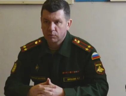 Костромской военкомат телефон