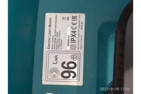 Makita elm4120 отзывы