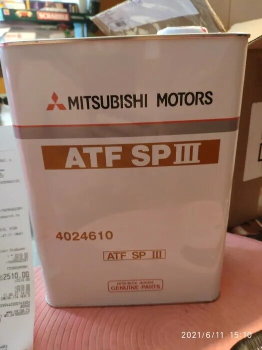 Mitsubishi diaqueen. Dia Queen ATF sp3. Dia Queen ATF sp3 Mitsubishi. Mitsubishi dia Queen ATF SP III. Mitsubishi DIAQUEEN ATF SP-III.