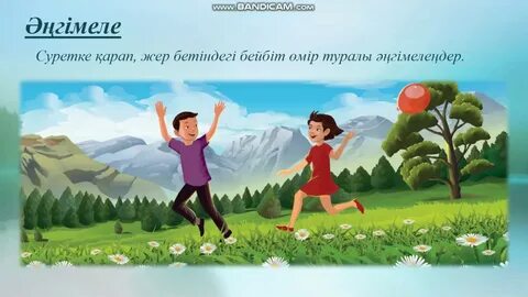 Порно онлайн смотреть: Жұмыста попка әйелді блять