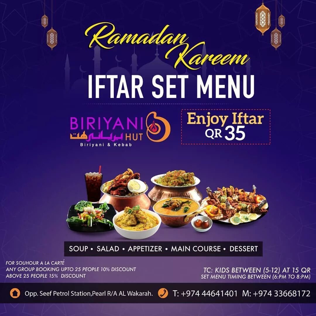 Ифтар сет. Iftar Menyuy. Inftar menu. Ифтар меню дизайн.