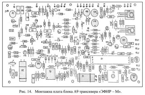 Схему uw3di 1