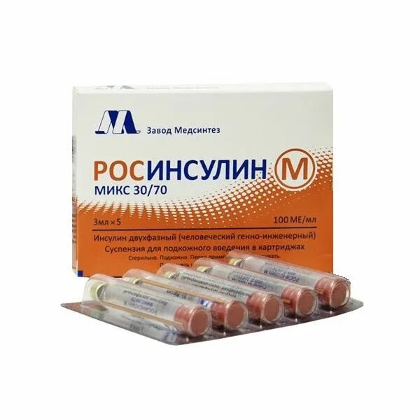 Ринфаст микс 30 инструкция по применению. Росинсулин м микс 30/70. росинсулин с сусп. п/к 100 ме/мл 3мл №5 картриджи. росинсулин микс 30/70 шприц ручка. росинсулин 100ме мл 3мл 5.