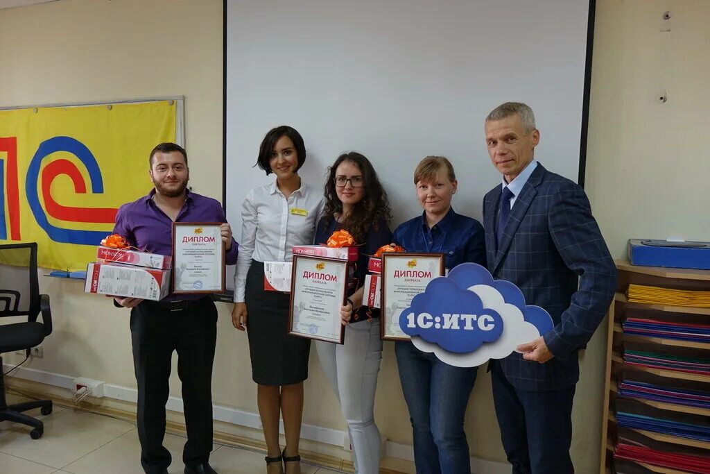 Atc tyumen