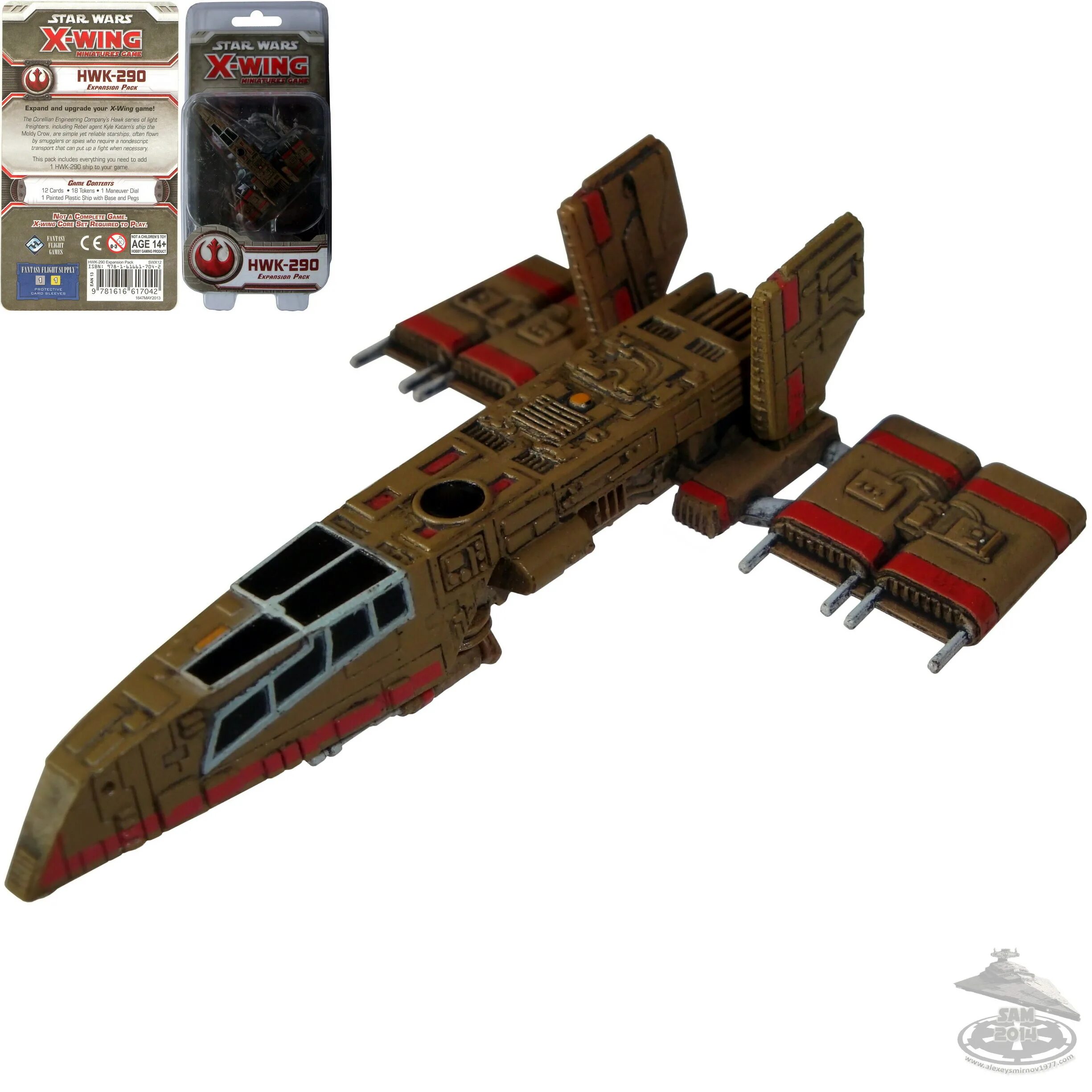 HWK-290 Light Freighter. HWK-290 Звездные войны. HWK 290 Star Wars x-Wing. HWK-290. H v k 4