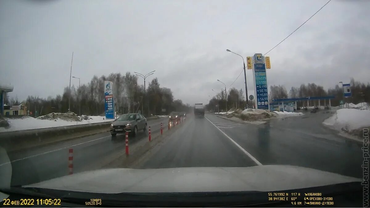 Горьковское шоссе 59 й км. Горьковское шоссе балашиха. Горьковское шоссе 59 й км. Горьковское шоссе 59 й км. Горьковское шоссе 59 й км.