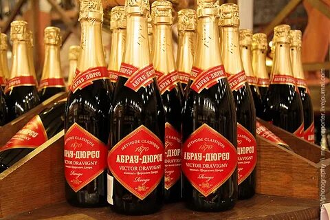 Шампанское игристое абрау