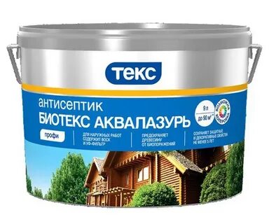 Антисептик стандарт