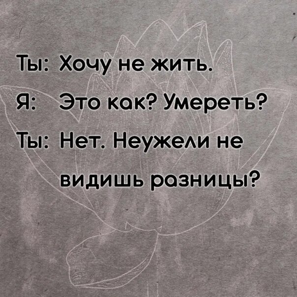 Башка тыдым тыдым. Сердце тыдым тыдым тыдым тыдым мем. Ильгам алимов. 1ожалла стих. Цитаты алимов.