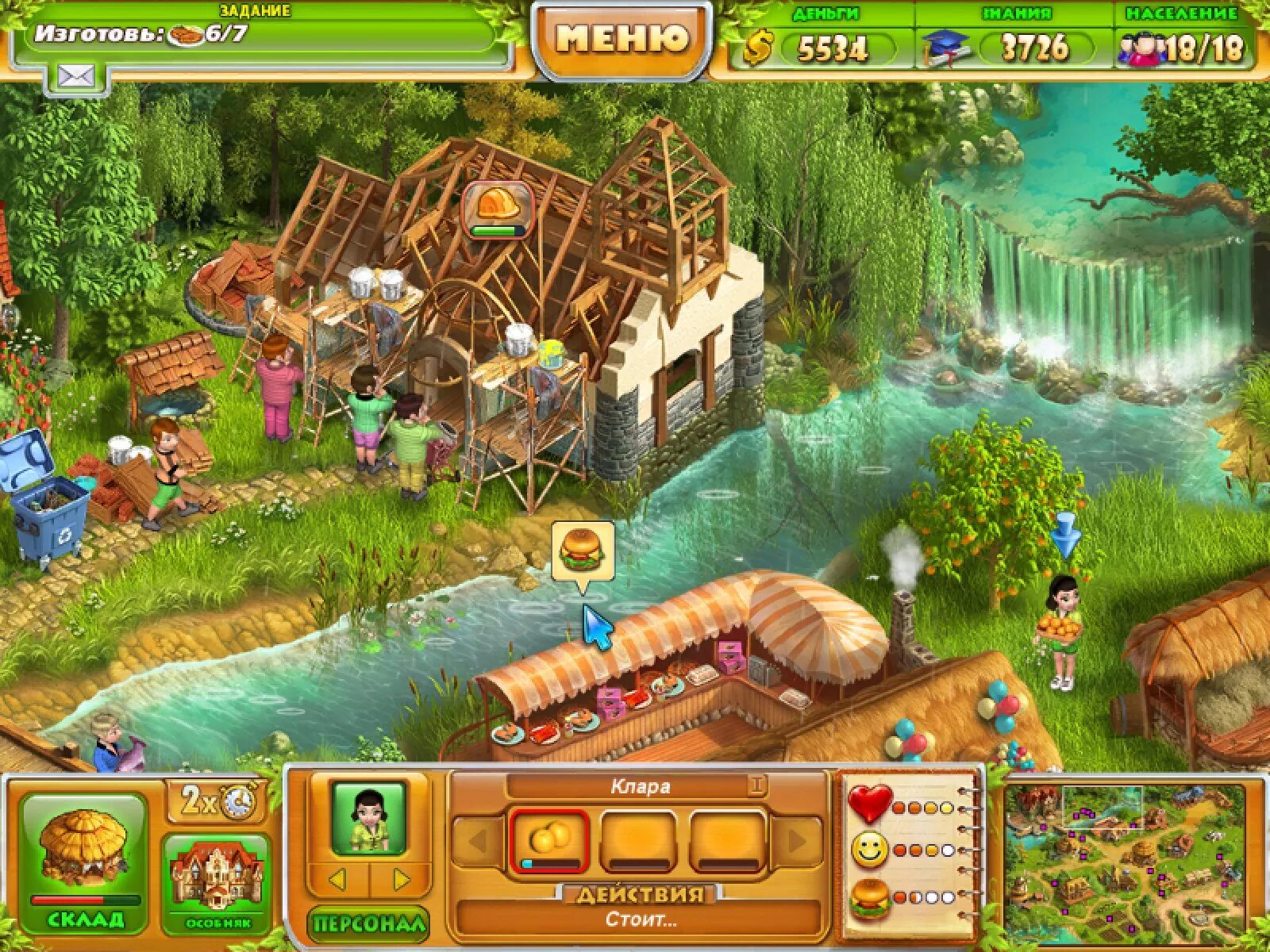 Фермер 2 два. Игра farm tribe (фермеры). фермеры 2 игра. фермеры тайна семи тотемов 2. ферма тайна 7 тотемов.