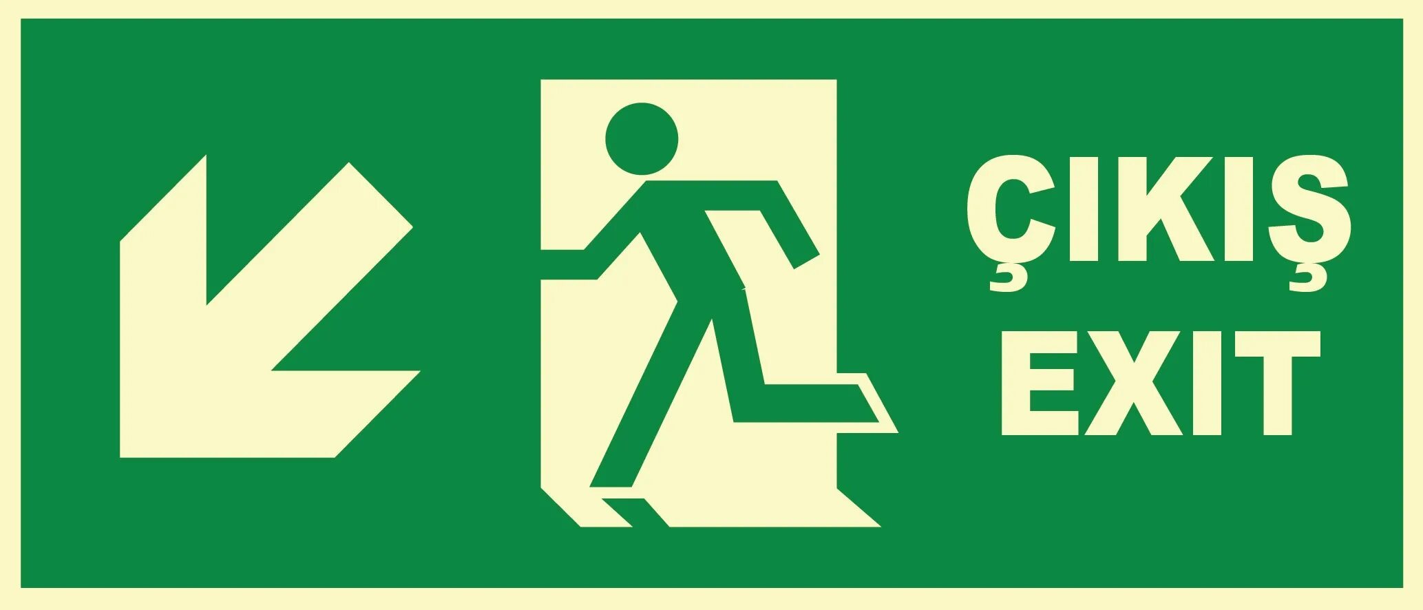 Exit tools. Табличка выход exit 2д\. Parbel exit. Shop exit. 32 Exit 2015.