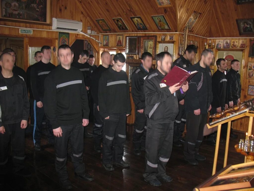 Ик 10 ульяновская область димитровград. Фку димитровград. Фку димитровград. Начальник тюрьмы. Ик 3 димитровград.