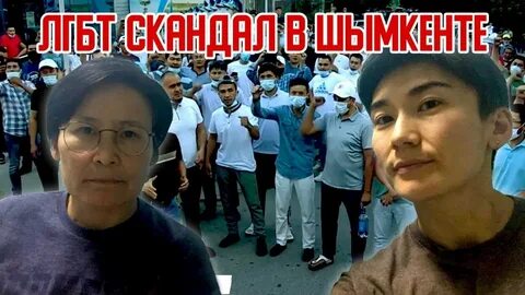 Базару джексон