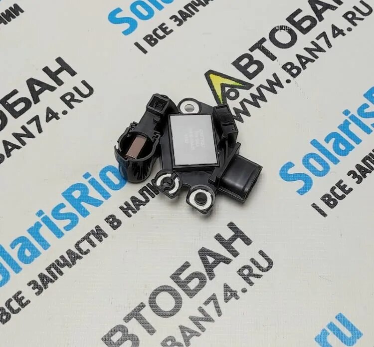 0 дизель. 4 артикул. Регулятор генератора солярис. Регулятор генератора солярис. Реле регулятор напряжения генератора hyundai solaris.